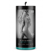Мастурбатор-вагина с вибрацией Soft   Wet Natasha Realistic Beige Masturbator - Blush Novelties - в Твери купить с доставкой