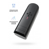 Нереалистичный мастурбатор Solace - Lovense - в Твери купить с доставкой