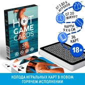 Игральные карты Hot Game Cards «Пляж» - Сима-Ленд - купить с доставкой в Твери