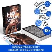 Игральные карты Hot Game Cards «3D» - Сима-Ленд - купить с доставкой в Твери