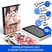 Игральные карты Hot Game Cards «Хентай БДСМ» - Сима-Ленд - купить с доставкой в Твери