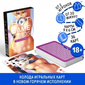 Игральные карты Hot Game Cards «Хентай Фурри» - Сима-Ленд - купить с доставкой в Твери