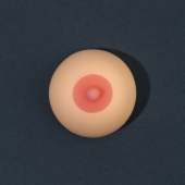 Мялка-релаксант «Оргазмин» - Сима-Ленд - купить с доставкой в Твери