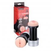 Мастурбатор 2-в-1 REALSTUFF 2 IN 1 HUMMER ANUS   VAGINA: вагина и анус - Dream Toys - в Твери купить с доставкой