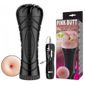 Мастурбатор-анус в колбе с 7 уровнями вибрации и выносным пультом - Baile - в Твери купить с доставкой