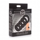 Комплект из 5 черных эрекционных колец для мошонки Ring Master Custom Ball Stretcher Kit - XR Brands - в Твери купить с доставкой