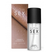 Съедобное cогревающее массажное масло Slow Sex - 50 мл. - Bijoux Indiscrets - купить с доставкой в Твери