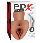 Карамельный мастурбатор Pick Your Pleasure XL Stroker - Pipedream - в Твери купить с доставкой