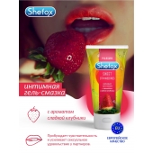 Интимная гель-смазка Shefox «Сладкая клубника» - 50 мл. - Shefox - купить с доставкой в Твери