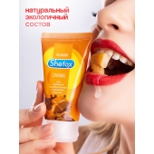 Интимная гель-смазка Shefox «Карамель» - 50 мл. - Shefox - купить с доставкой в Твери