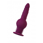 Фиолетовая мини-машина для секса Striker с пультом ДУ - 23,5 см. - ToyFa - купить с доставкой в Твери