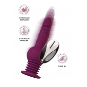 Фиолетовая мини-машина для секса Striker с пультом ДУ - 23,5 см. - ToyFa - купить с доставкой в Твери