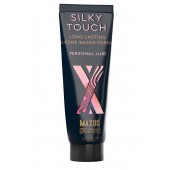 Интимный гель на силиконовой основе MAXUS Silky Touch - 75 мл. - Maxus - купить с доставкой в Твери