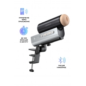 Мастурбатор Solace PRO с настольным креплением - Lovense - в Твери купить с доставкой