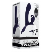 Женский страпон с вибрацией Giving Vibes - Evolved - купить с доставкой в Твери