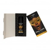 Оральный спрей Oral Ease Deepthroat - 15 мл. - ORGIE - купить с доставкой в Твери