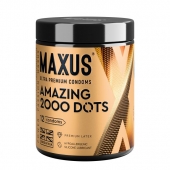 Точечные презервативы MAXUS 2000 Amazing Dots с железным кейсом - 12 шт. - Maxus - купить с доставкой в Твери