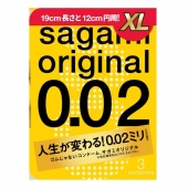 Презервативы увеличенного размера Sagami Original 0.02 XL-size - 3 шт. - Sagami - купить с доставкой в Твери
