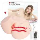 Мастурбатор-полуторс с двойным слоем материала и вибрацией Jenny Onahole Real Vagina - KOKOS - в Твери купить с доставкой