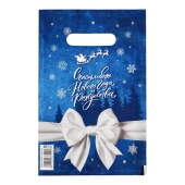 Сине-белый подарочный новогодний пакет с вырубной ручкой (20х30 см) - Сима-Ленд - купить с доставкой в Твери