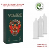 Презервативы YOKIRO Mix - 12 шт. - Sitabella - купить с доставкой в Твери