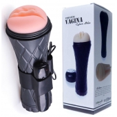 Телесный мастурбатор-вагина в черной колбе с вибрацией - Boys of Toys - в Твери купить с доставкой