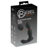 Черная анальная пробка с вибрацией, вращением и пультом ДУ RC Butt Plug with 2 Functions - Orion - в Твери купить с доставкой
