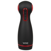 Мастурбатор WYNE Masturbator 06 с двумя моторами - Orion - в Твери купить с доставкой