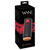 Мастурбатор с двумя моторами WYNE Masturbator 07 - Orion - в Твери купить с доставкой