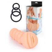 Телесный мастурбатор-вагина с эрекционными кольцами в комплекте - Sexy Girl - в Твери купить с доставкой