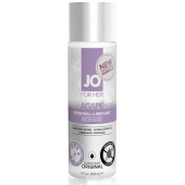 Лубрикант на водной основе для женщин JO AGAPE LUBRICANT ORIGINAL - 60 мл. - System JO - купить с доставкой в Твери