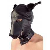 Шлем-маска Dog Mask в виде морды собаки - Orion - купить с доставкой в Твери