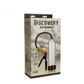 Вакуумная помпа Discovery Astronaut - Lola Games - в Твери купить с доставкой