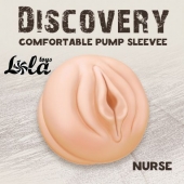 Сменная насадка для вакуумной помпы Discovery Nurse - Lola Games - в Твери купить с доставкой