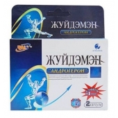 Биологически активная добавка к пище  Андрогерон  - 3 капсулы (500 мг.) - Виктория-Райт - купить с доставкой в Твери