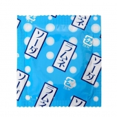 Презервативы Sagami Xtreme Lemonade с ароматом лимонада - 5 шт. - Sagami - купить с доставкой в Твери