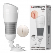 Мега-мастурбатор Hedy без вибрации - Baile - в Твери купить с доставкой