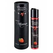 Массажное масло с ароматом клубники Huile de Massage Gourmande Fraise des Bois - 59 мл. - Plaisir Secret - купить с доставкой в Твери