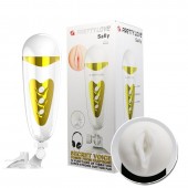 Мега-мастурбатор вагина Sally с вибрацией и голосом - Baile - в Твери купить с доставкой