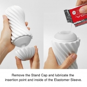 Мастурбатор FLEX Silky White с мягким рельефом - Tenga - в Твери купить с доставкой