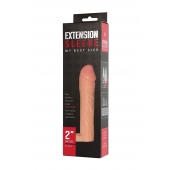 Телесная насадка-удлинитель Extension sleeve с подхватом - 17 см. - Sitabella - в Твери купить с доставкой
