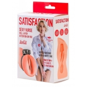 Мастурбатор с виброкольцом Satisfaction Magazine Nurse - Lola Games - в Твери купить с доставкой