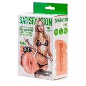 Мастурбатор с виброкольцом Satisfaction Magazine School mistress - Lola Games - в Твери купить с доставкой