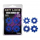 Набор из 4 синих колец Get Lock - Chisa - в Твери купить с доставкой