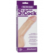 Насадка-реалистик для трусиков Vac-U-Lock 5  Realistic - 12,7 см. - Doc Johnson - купить с доставкой в Твери