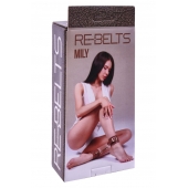 Поножи Mily с металлической цепочкой и регулируемыми застежками - Rebelts - купить с доставкой в Твери