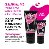 Анальная крем-смазка Creamanal АСС - 95 гр. - Биоритм - купить с доставкой в Твери