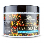 Интимный гель-смазка ANAL SEX FIST GEL - 500 мл. - БиоМед - купить с доставкой в Твери