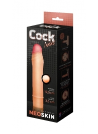 Телесная насадка-удлинитель из неоскин - 19,5 см. - LOVETOY (А-Полимер) - в Твери купить с доставкой