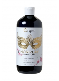 Гель для эротического массажа Orgie Ultra Slide Nuru Massage - 500 мл. - ORGIE - купить с доставкой в Твери